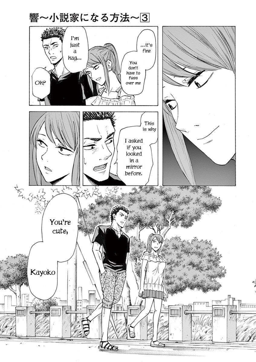 Hibiki - Shousetsuka ni Naru Houhou Chapter 24 page 19 - Chapter 24: A Small Summer
