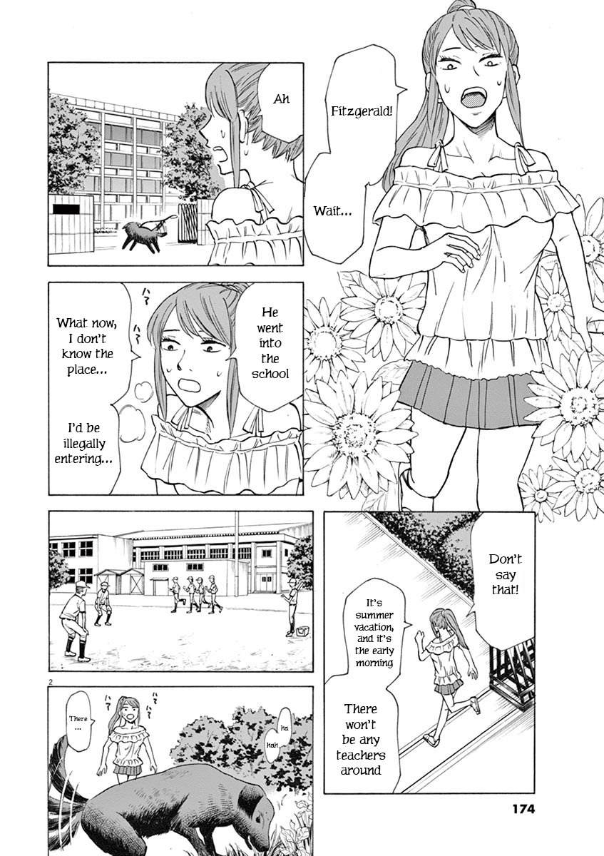 Hibiki - Shousetsuka ni Naru Houhou Chapter 24 page 2 - Chapter 24: A Small Summer