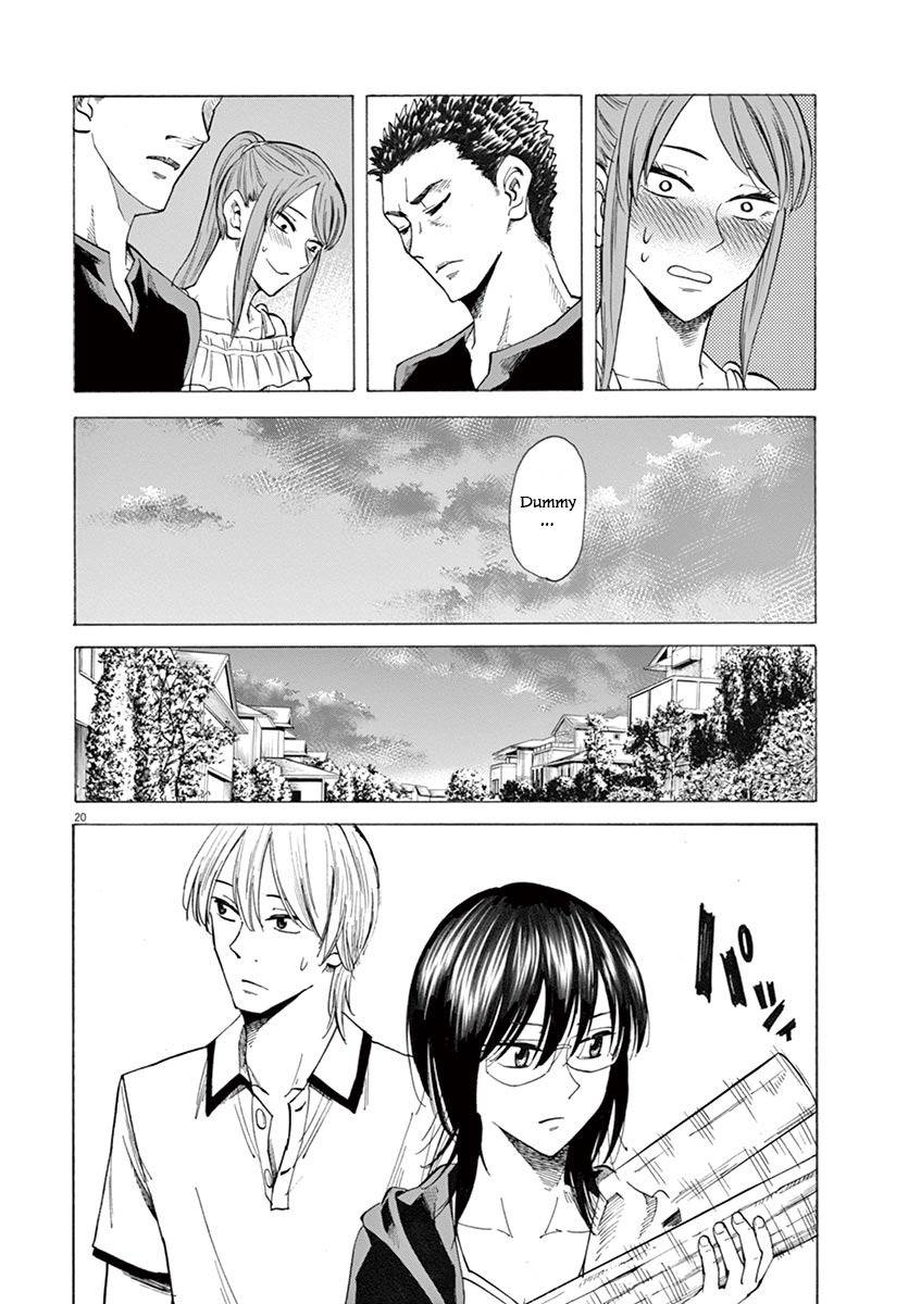 Hibiki - Shousetsuka ni Naru Houhou Chapter 24 page 20 - Chapter 24: A Small Summer