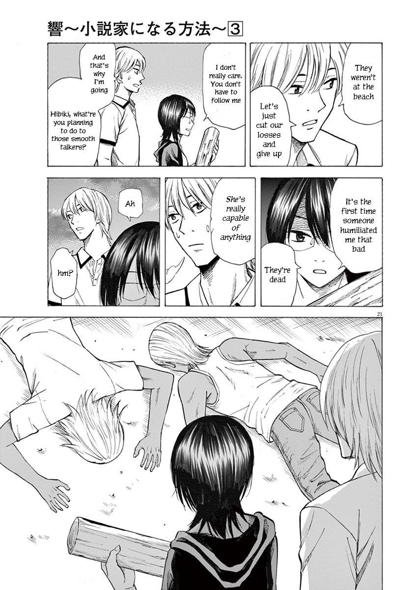 Hibiki - Shousetsuka ni Naru Houhou Chapter 24 page 21 - Chapter 24: A Small Summer