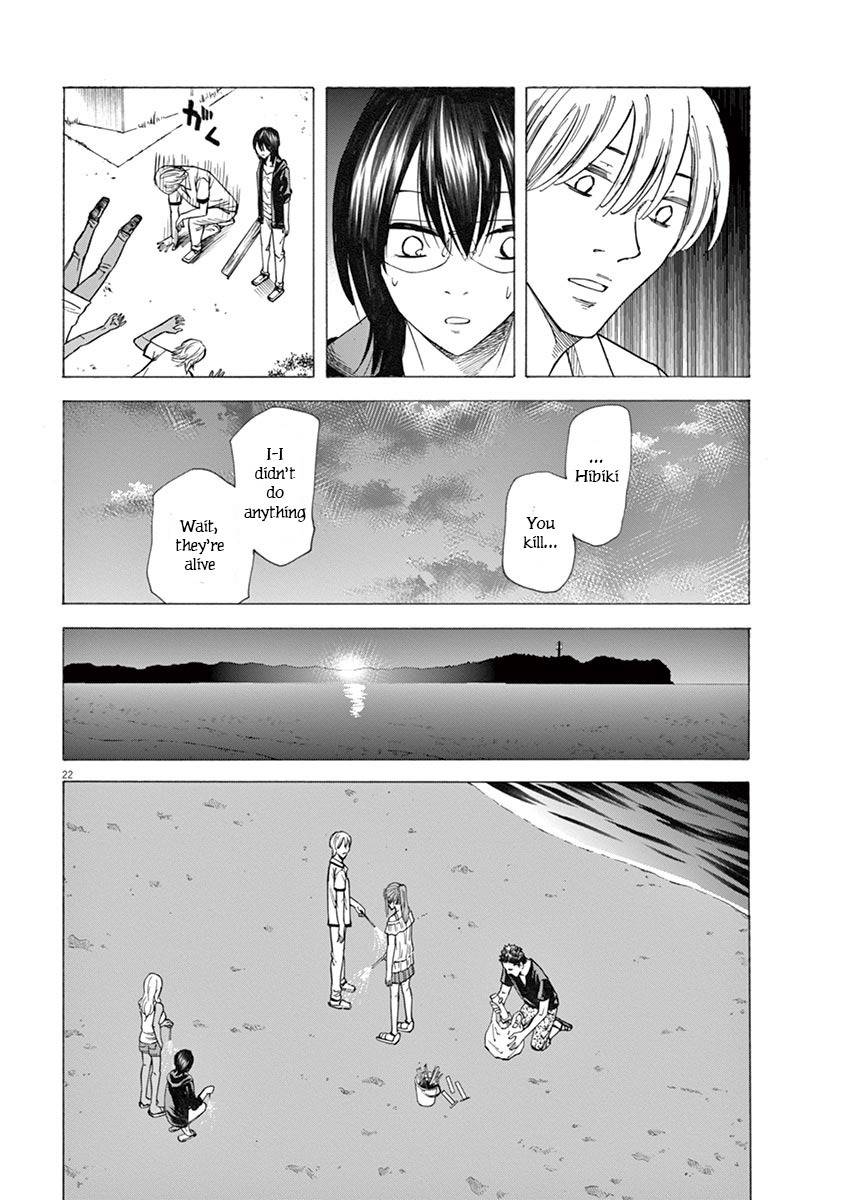 Hibiki - Shousetsuka ni Naru Houhou Chapter 24 page 22 - Chapter 24: A Small Summer