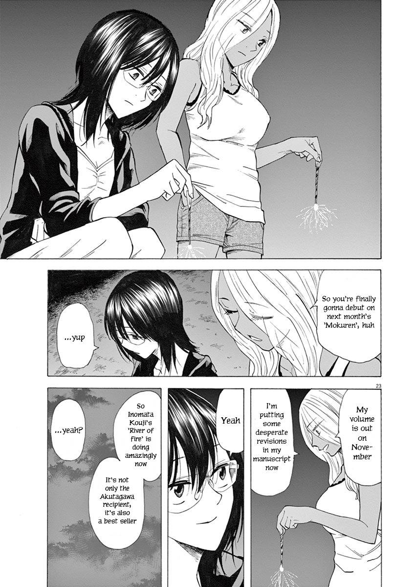 Hibiki - Shousetsuka ni Naru Houhou Chapter 24 page 23 - Chapter 24: A Small Summer
