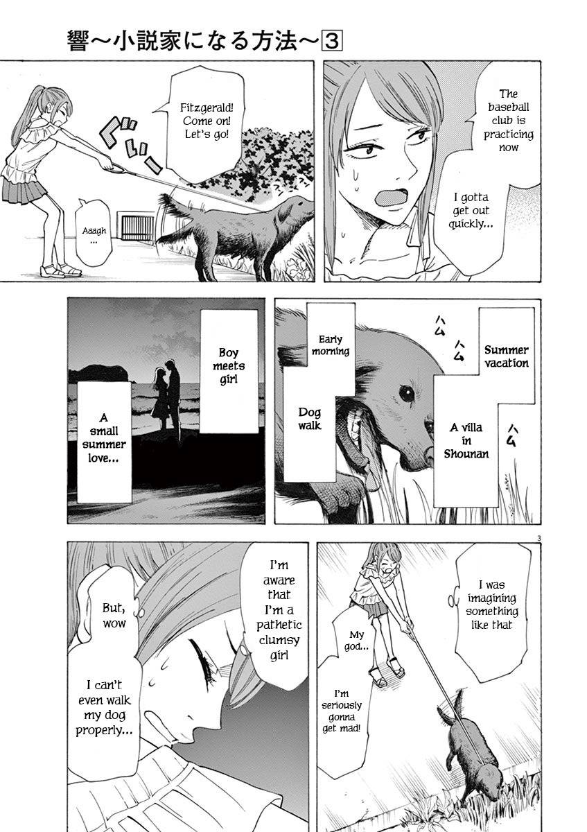 Hibiki - Shousetsuka ni Naru Houhou Chapter 24 page 3 - Chapter 24: A Small Summer