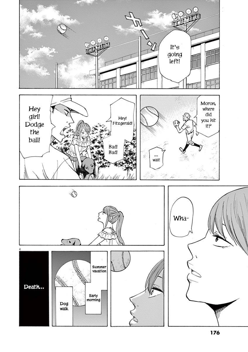 Hibiki - Shousetsuka ni Naru Houhou Chapter 24 page 4 - Chapter 24: A Small Summer