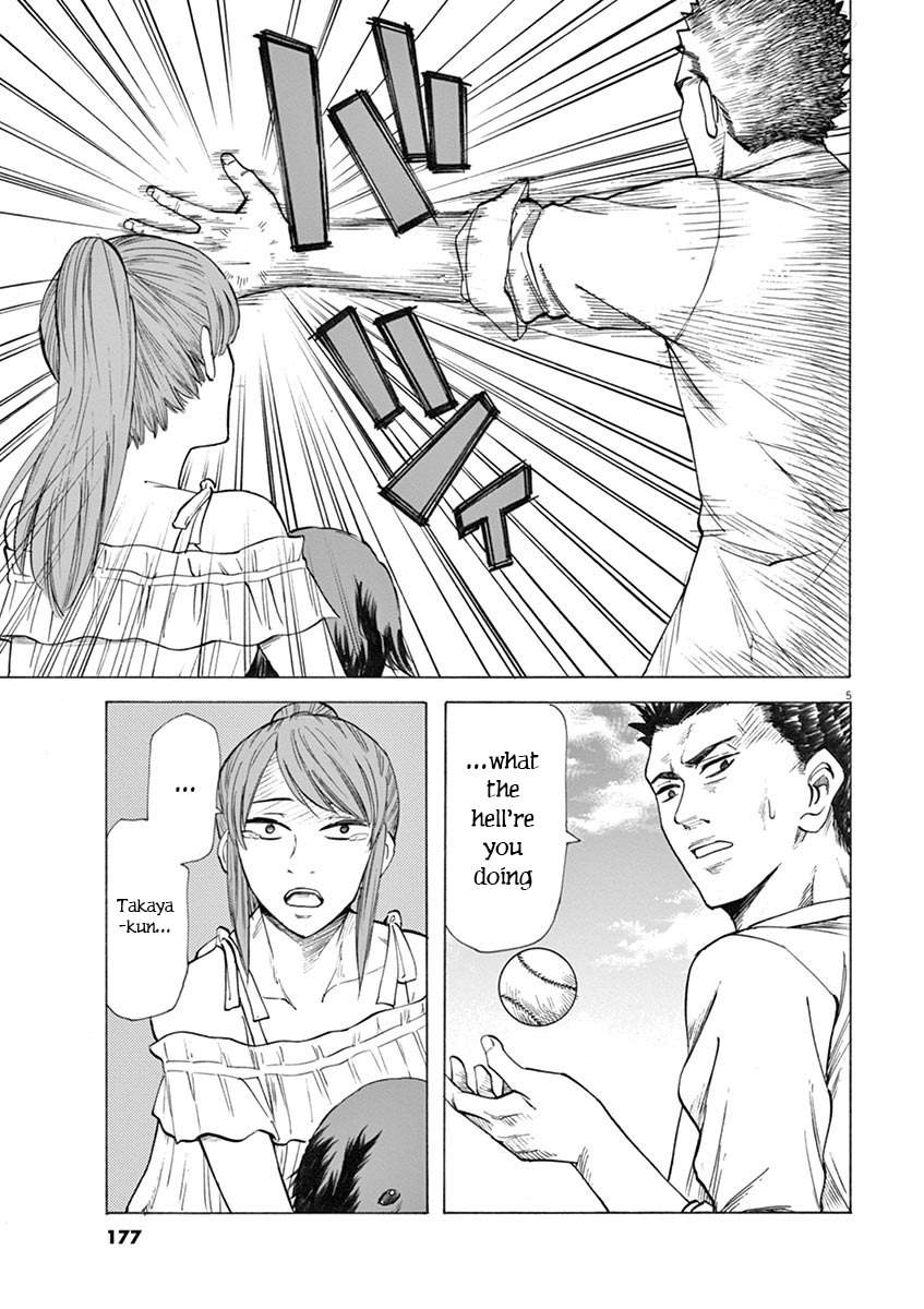 Hibiki - Shousetsuka ni Naru Houhou Chapter 24 page 5 - Chapter 24: A Small Summer