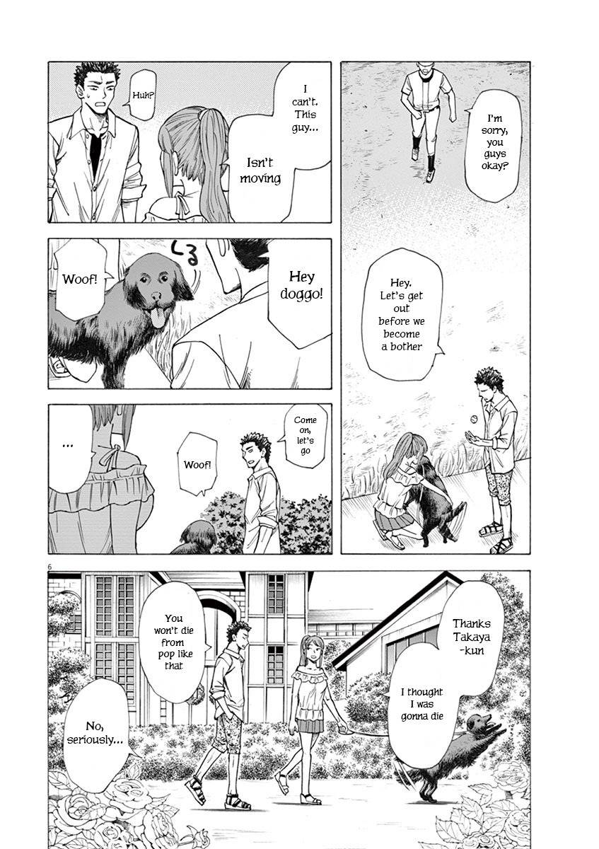 Hibiki - Shousetsuka ni Naru Houhou Chapter 24 page 6 - Chapter 24: A Small Summer