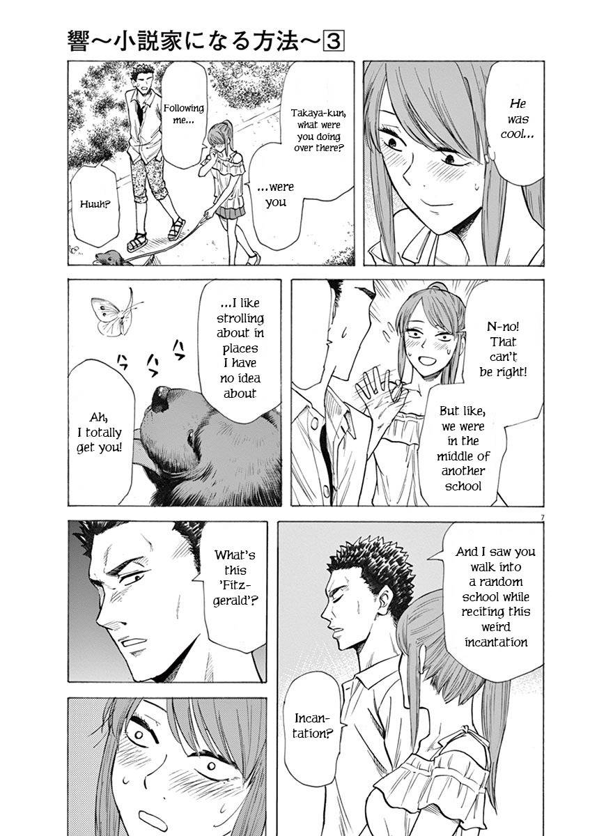 Hibiki - Shousetsuka ni Naru Houhou Chapter 24 page 7 - Chapter 24: A Small Summer