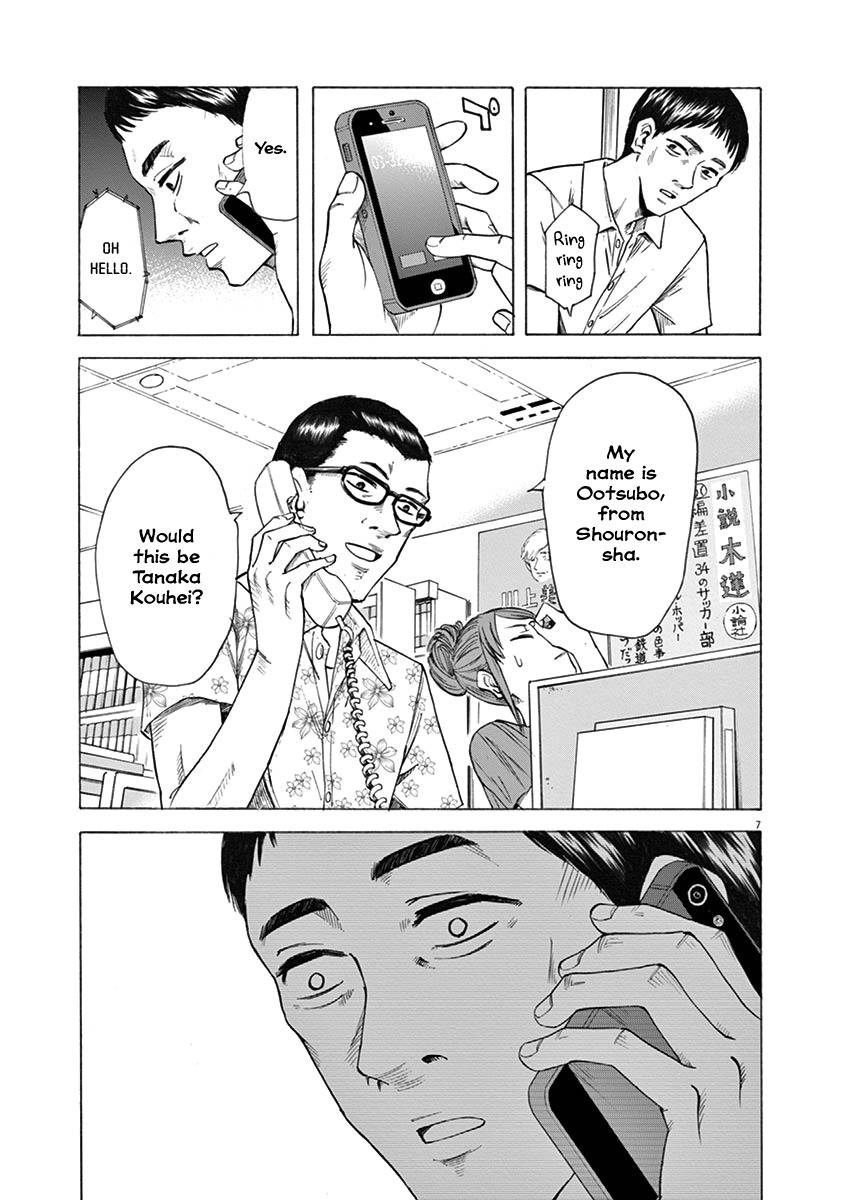 Hibiki - Shousetsuka ni Naru Houhou Chapter 25 page 11 - Chapter 25: Waiting Room.