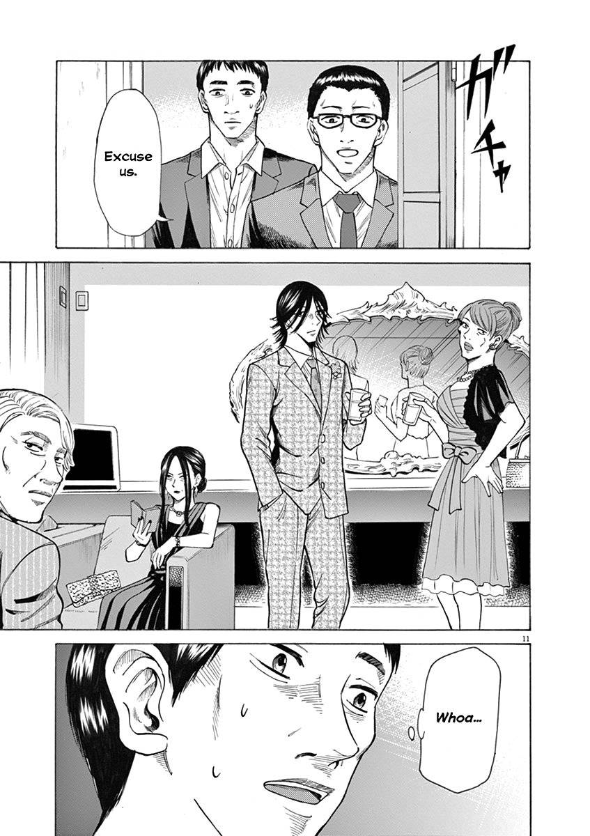 Hibiki - Shousetsuka ni Naru Houhou Chapter 25 page 15 - Chapter 25: Waiting Room.