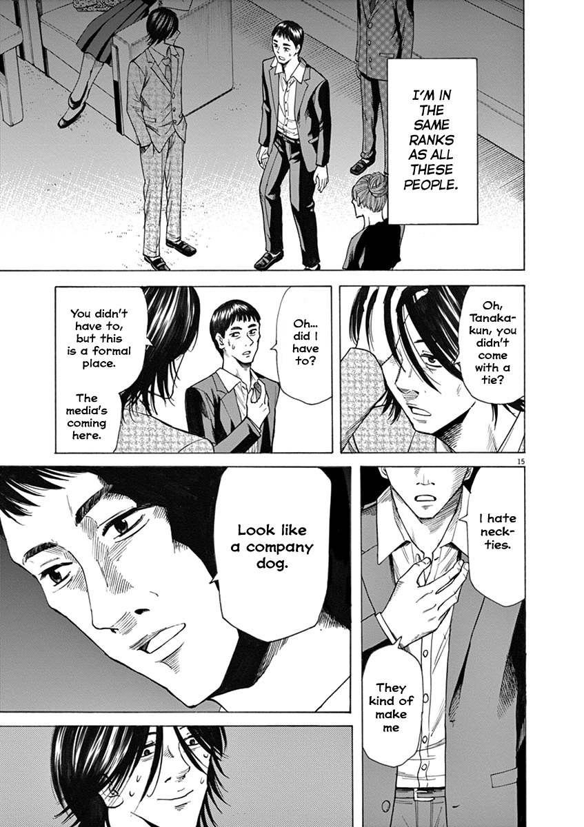 Hibiki - Shousetsuka ni Naru Houhou Chapter 25 page 19 - Chapter 25: Waiting Room.