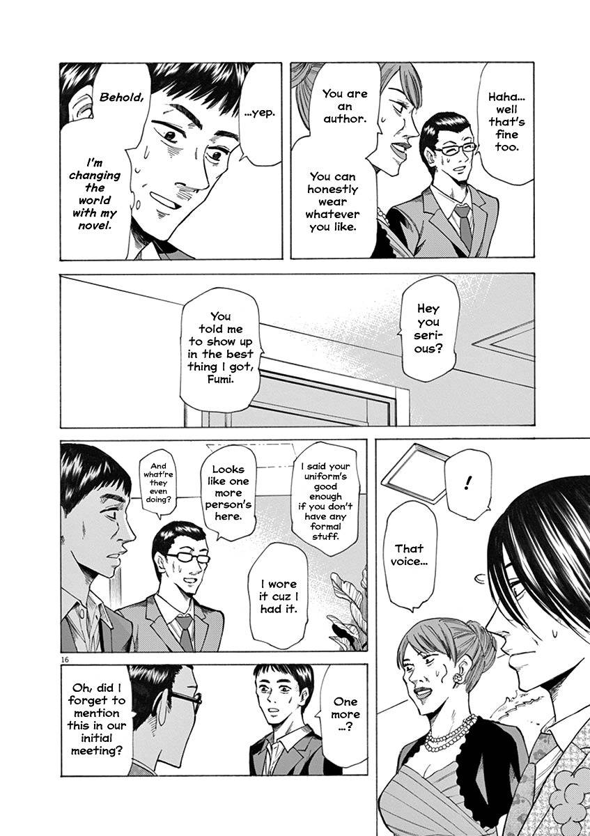 Hibiki - Shousetsuka ni Naru Houhou Chapter 25 page 20 - Chapter 25: Waiting Room.