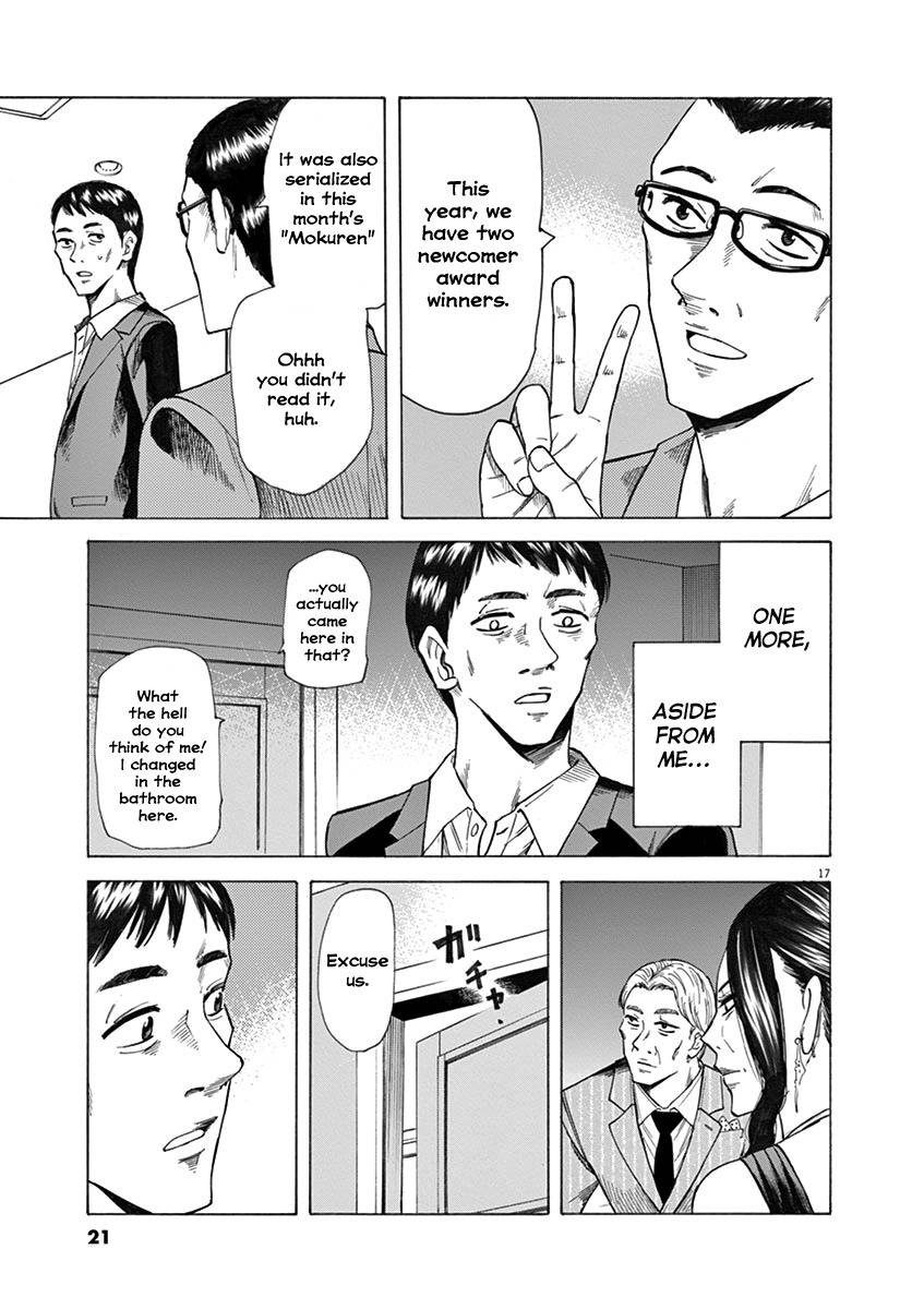 Hibiki - Shousetsuka ni Naru Houhou Chapter 25 page 21 - Chapter 25: Waiting Room.