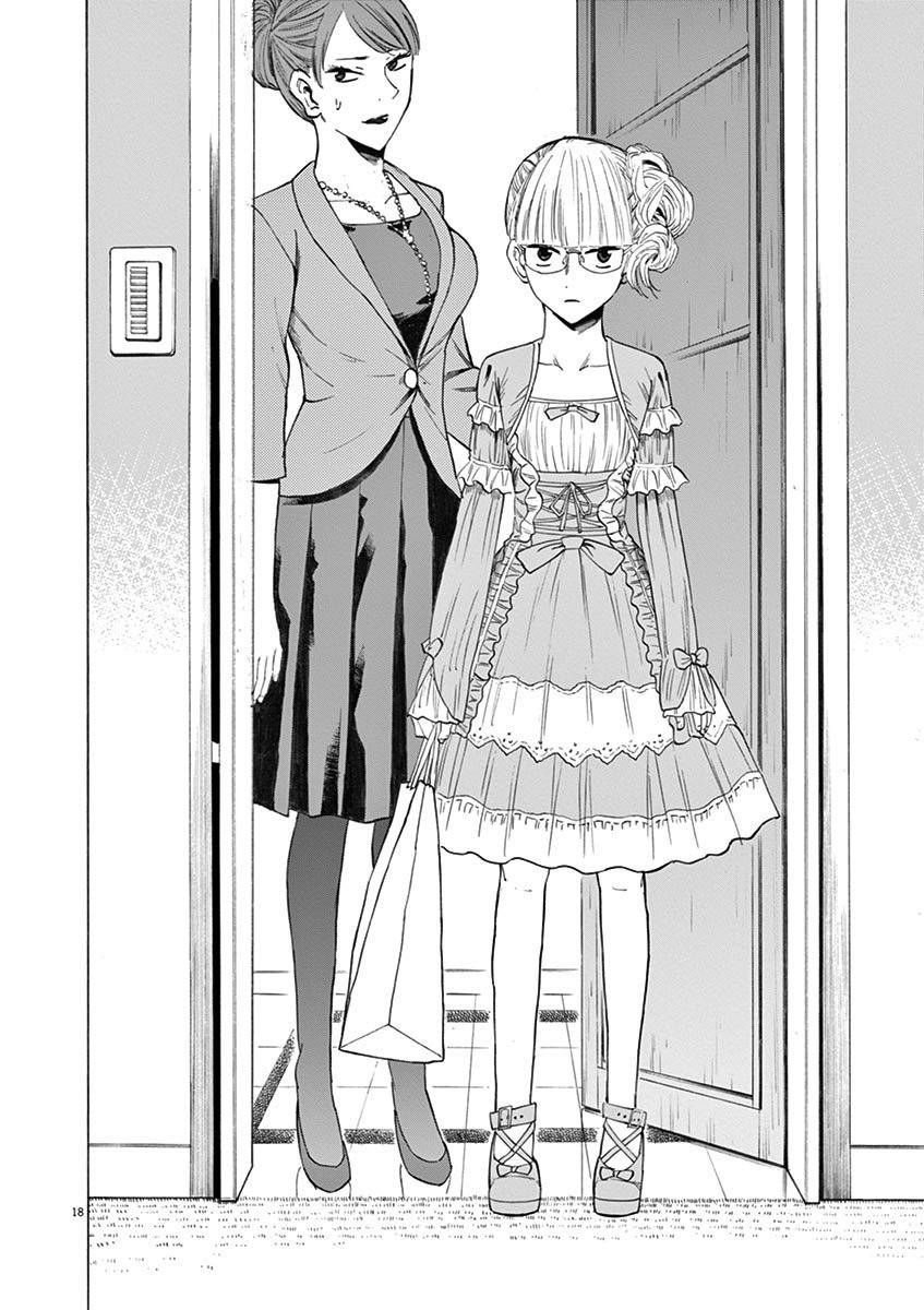 Hibiki - Shousetsuka ni Naru Houhou Chapter 25 page 22 - Chapter 25: Waiting Room.
