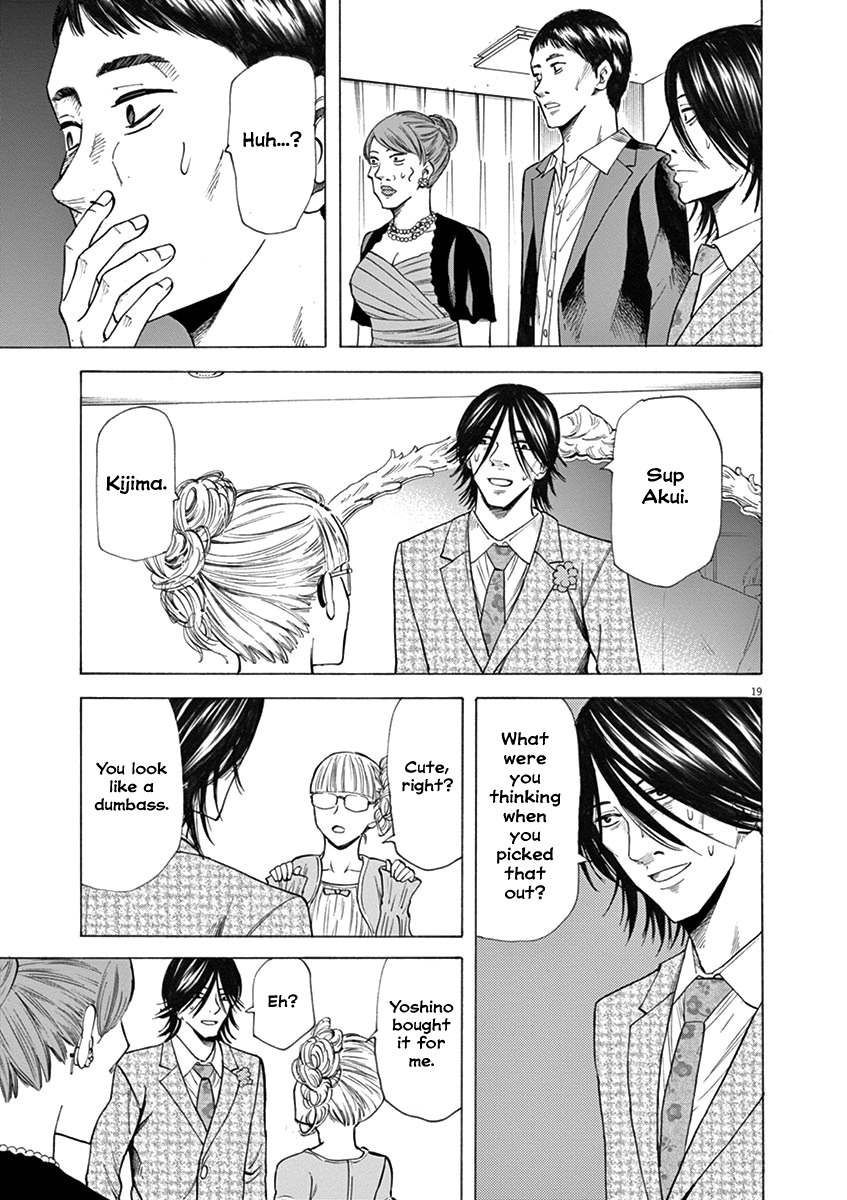 Hibiki - Shousetsuka ni Naru Houhou Chapter 25 page 23 - Chapter 25: Waiting Room.