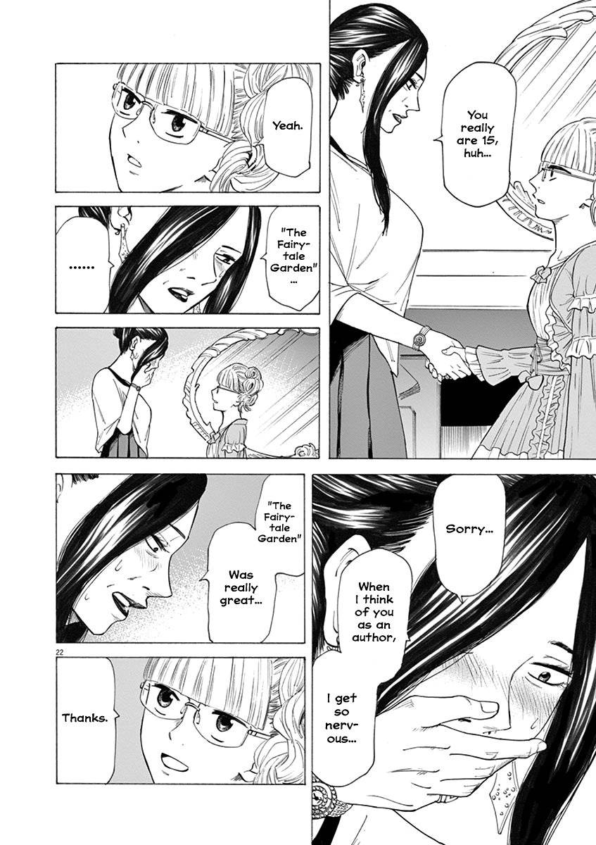 Hibiki - Shousetsuka ni Naru Houhou Chapter 25 page 26 - Chapter 25: Waiting Room.