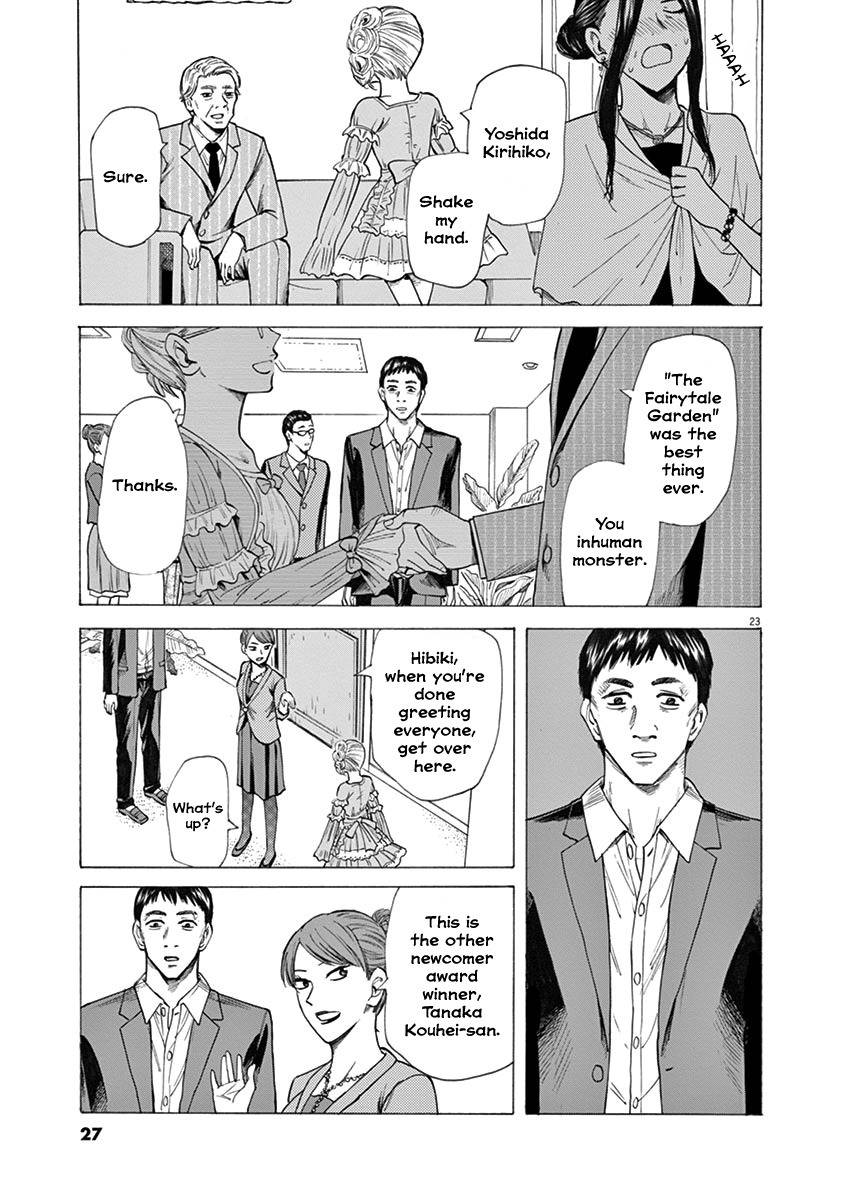 Hibiki - Shousetsuka ni Naru Houhou Chapter 25 page 27 - Chapter 25: Waiting Room.