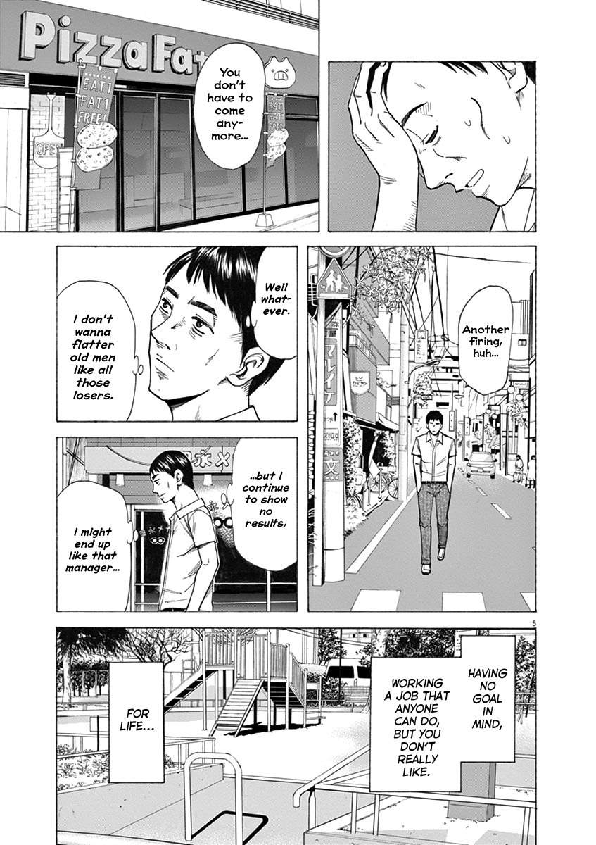 Hibiki - Shousetsuka ni Naru Houhou Chapter 25 page 9 - Chapter 25: Waiting Room.