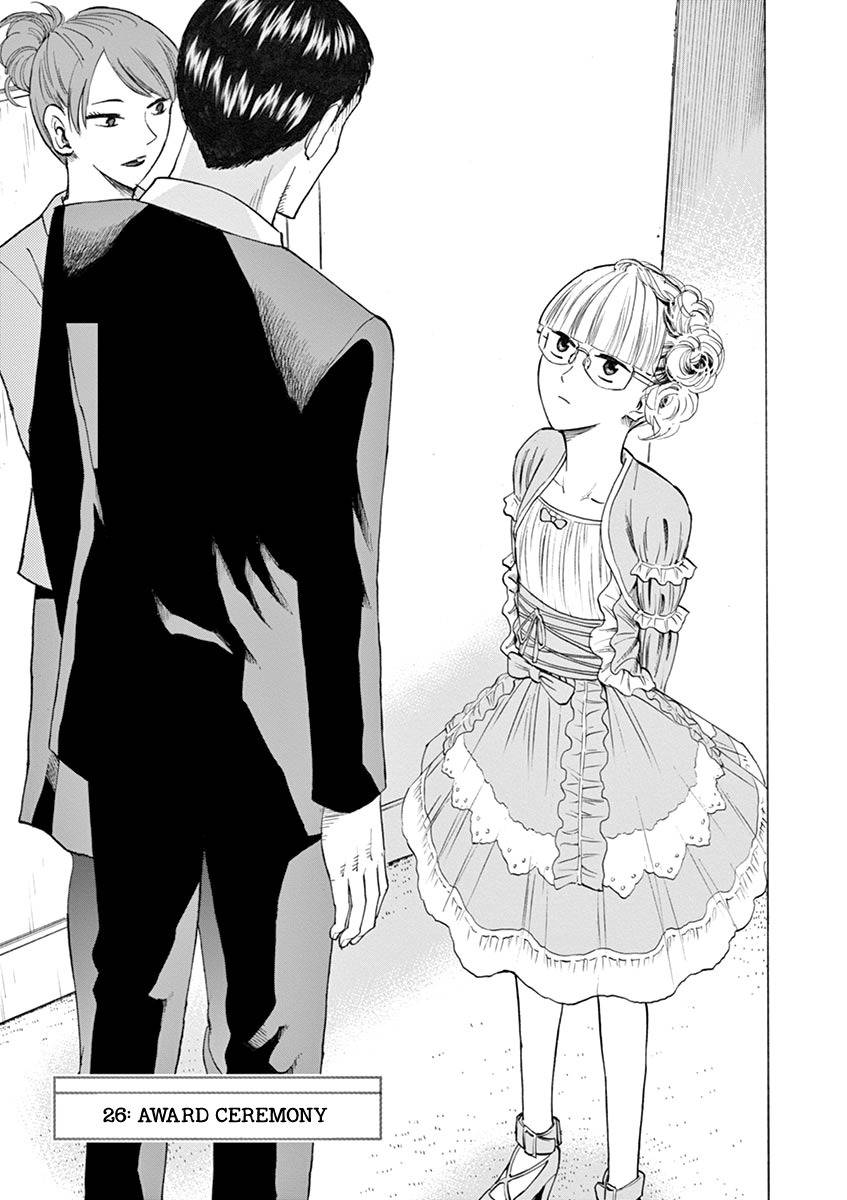 Hibiki - Shousetsuka ni Naru Houhou Chapter 26 page 1 - Chapter 26: Award Ceremony