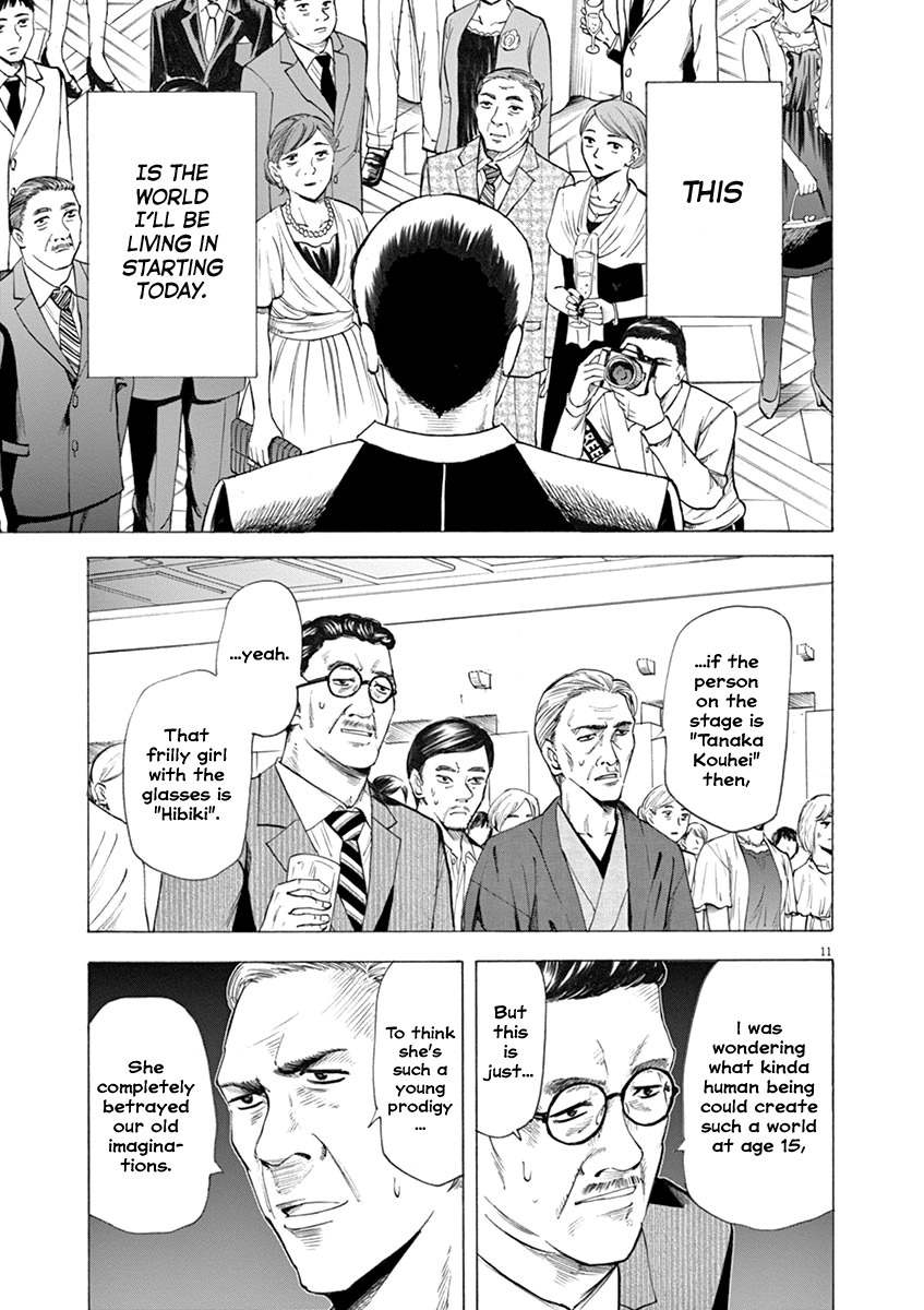 Hibiki - Shousetsuka ni Naru Houhou Chapter 26 page 11 - Chapter 26: Award Ceremony