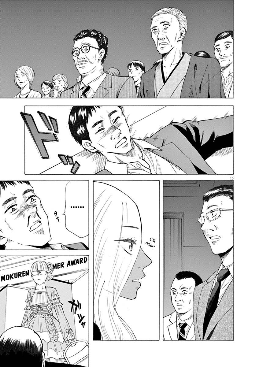 Hibiki - Shousetsuka ni Naru Houhou Chapter 26 page 15 - Chapter 26: Award Ceremony