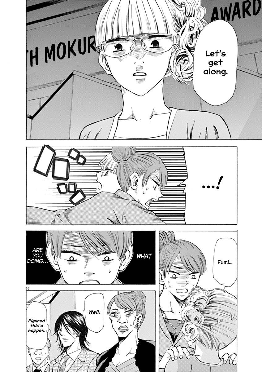 Hibiki - Shousetsuka ni Naru Houhou Chapter 26 page 16 - Chapter 26: Award Ceremony