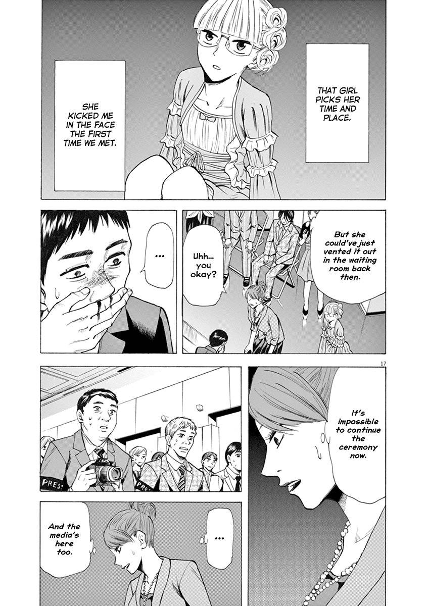 Hibiki - Shousetsuka ni Naru Houhou Chapter 26 page 17 - Chapter 26: Award Ceremony