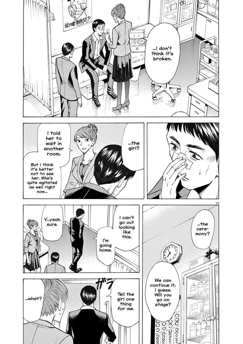 Hibiki - Shousetsuka ni Naru Houhou Chapter 26 page 19 - Chapter 26: Award Ceremony