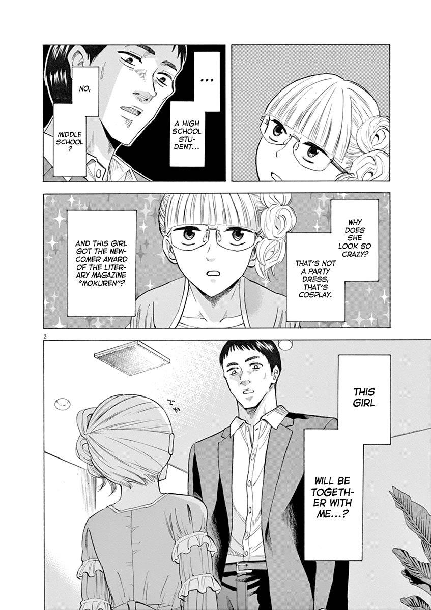 Hibiki - Shousetsuka ni Naru Houhou Chapter 26 page 2 - Chapter 26: Award Ceremony