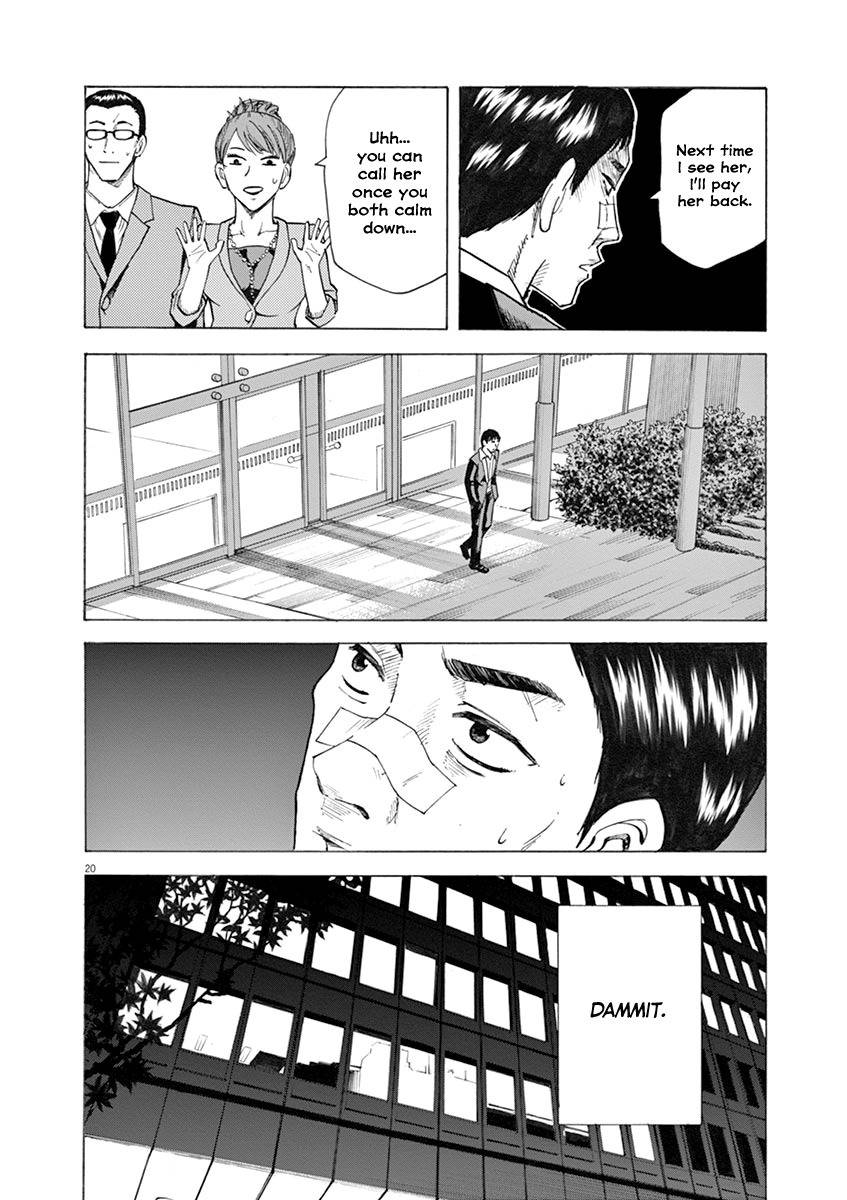 Hibiki - Shousetsuka ni Naru Houhou Chapter 26 page 20 - Chapter 26: Award Ceremony