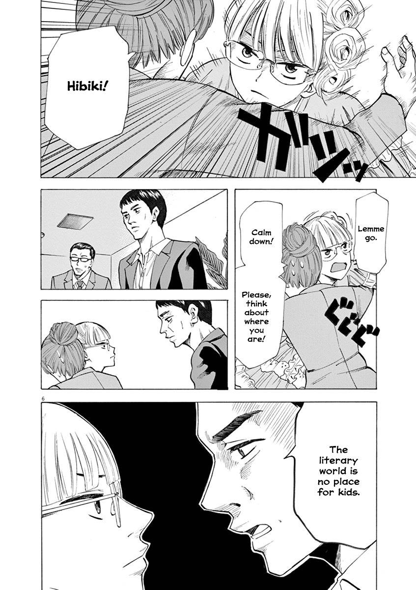 Hibiki - Shousetsuka ni Naru Houhou Chapter 26 page 6 - Chapter 26: Award Ceremony