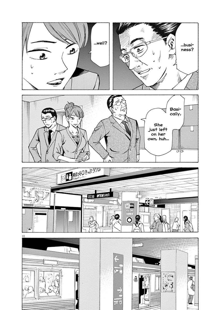 Hibiki - Shousetsuka ni Naru Houhou Chapter 27 page 10 - Chapter 27: Business
