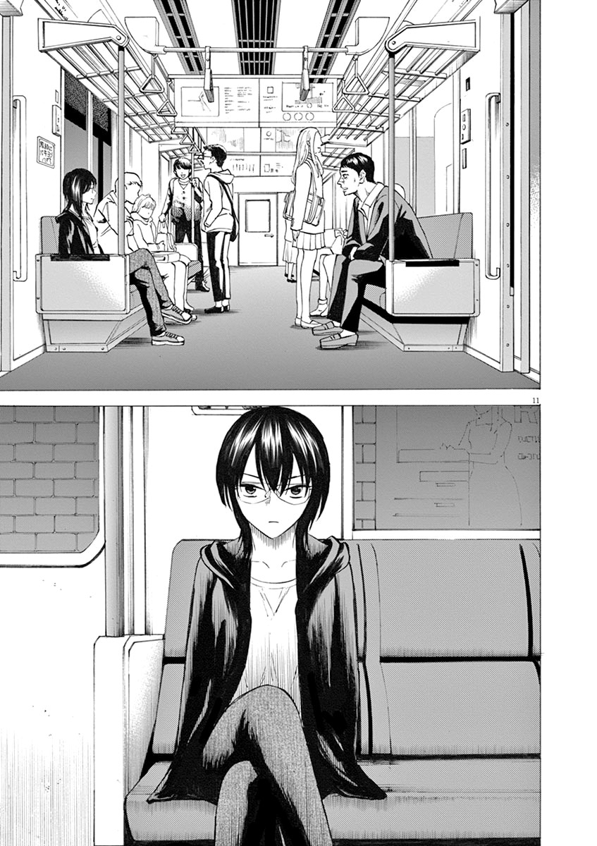 Hibiki - Shousetsuka ni Naru Houhou Chapter 27 page 11 - Chapter 27: Business