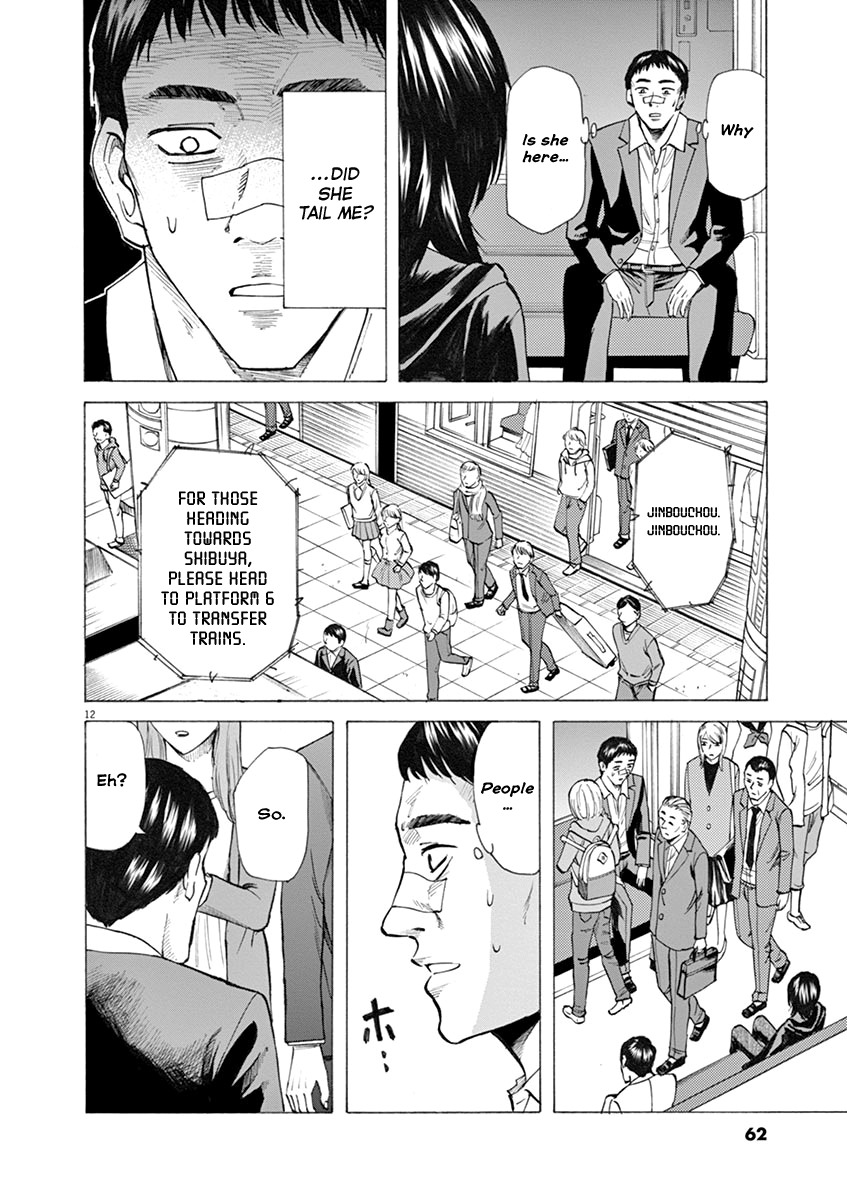Hibiki - Shousetsuka ni Naru Houhou Chapter 27 page 12 - Chapter 27: Business