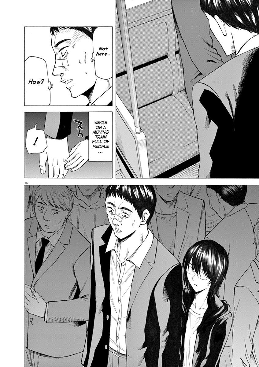 Hibiki - Shousetsuka ni Naru Houhou Chapter 27 page 16 - Chapter 27: Business