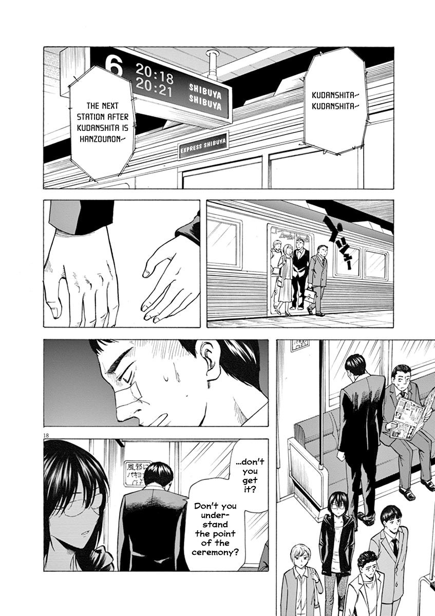 Hibiki - Shousetsuka ni Naru Houhou Chapter 27 page 18 - Chapter 27: Business