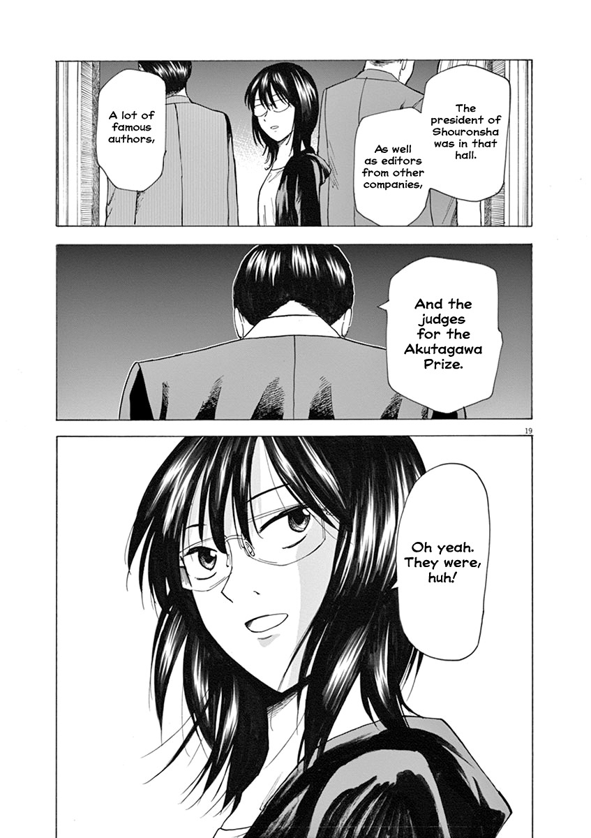 Hibiki - Shousetsuka ni Naru Houhou Chapter 27 page 19 - Chapter 27: Business