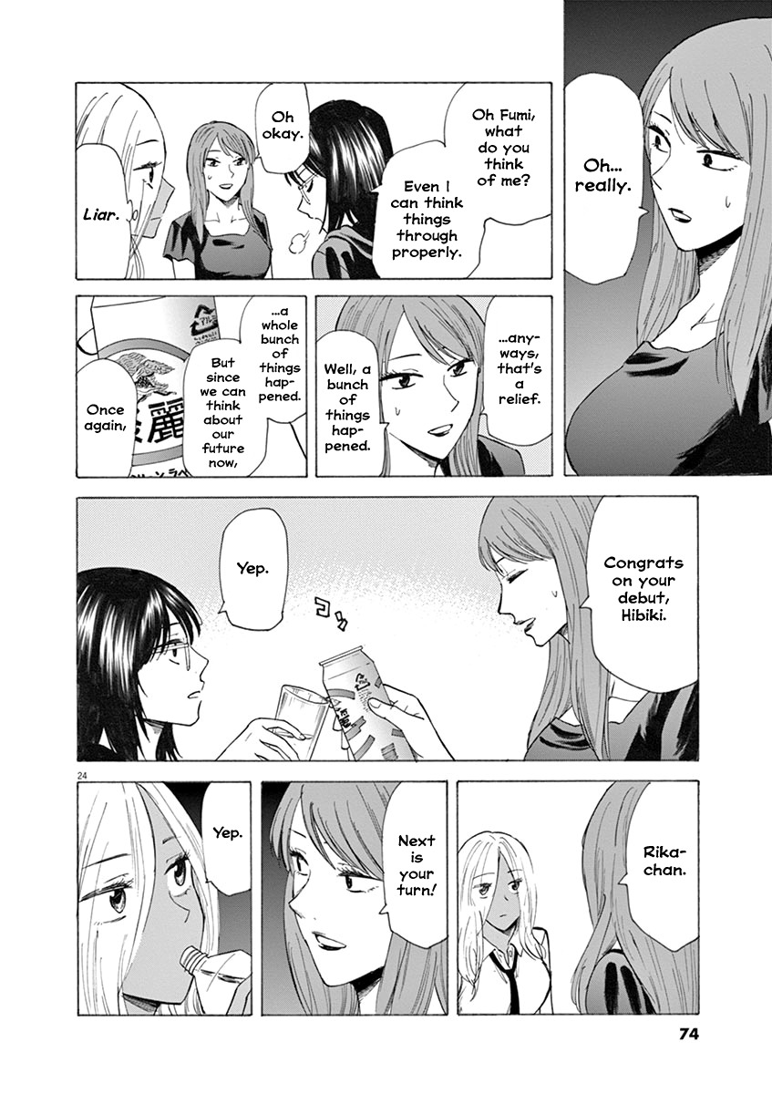 Hibiki - Shousetsuka ni Naru Houhou Chapter 27 page 24 - Chapter 27: Business