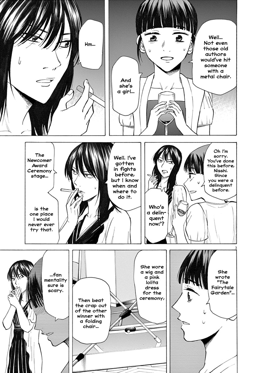 Hibiki - Shousetsuka ni Naru Houhou Chapter 27 page 3 - Chapter 27: Business