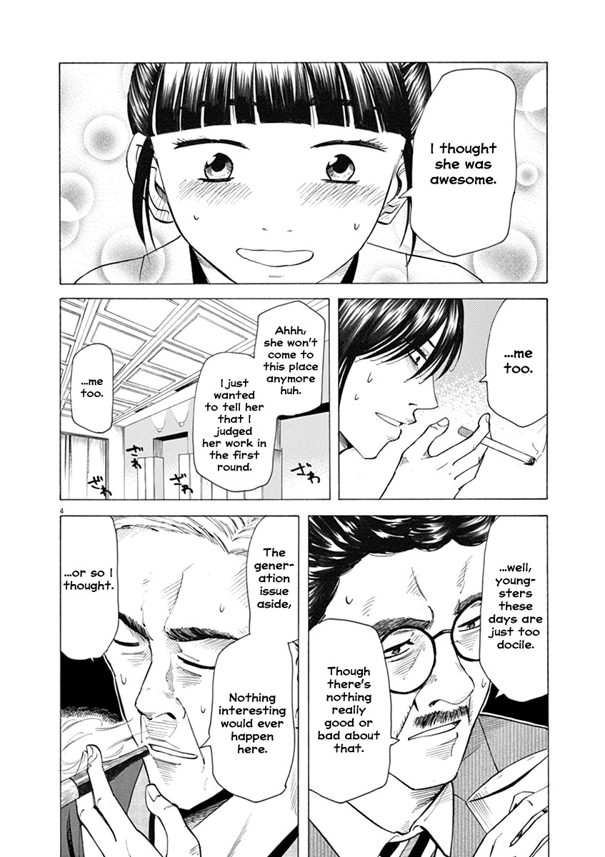 Hibiki - Shousetsuka ni Naru Houhou Chapter 27 page 4 - Chapter 27: Business