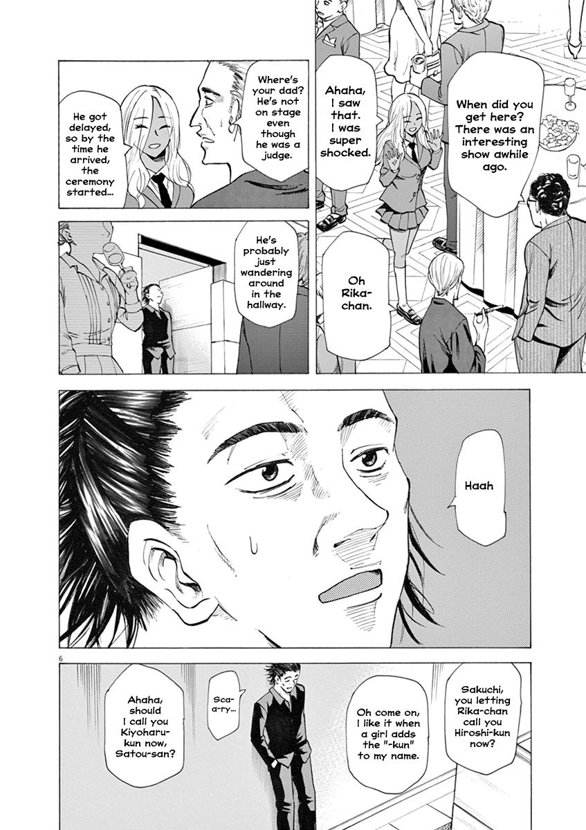 Hibiki - Shousetsuka ni Naru Houhou Chapter 27 page 6 - Chapter 27: Business