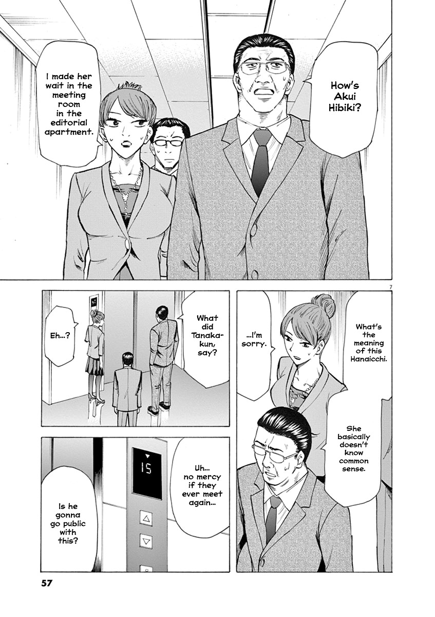 Hibiki - Shousetsuka ni Naru Houhou Chapter 27 page 7 - Chapter 27: Business