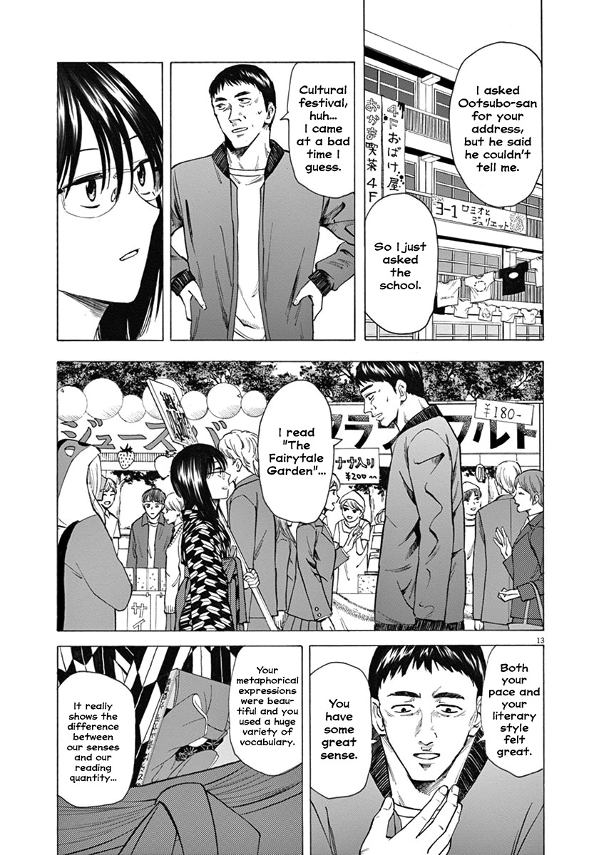 Hibiki - Shousetsuka ni Naru Houhou Chapter 28 page 13 - Chapter 28: 2nd generation