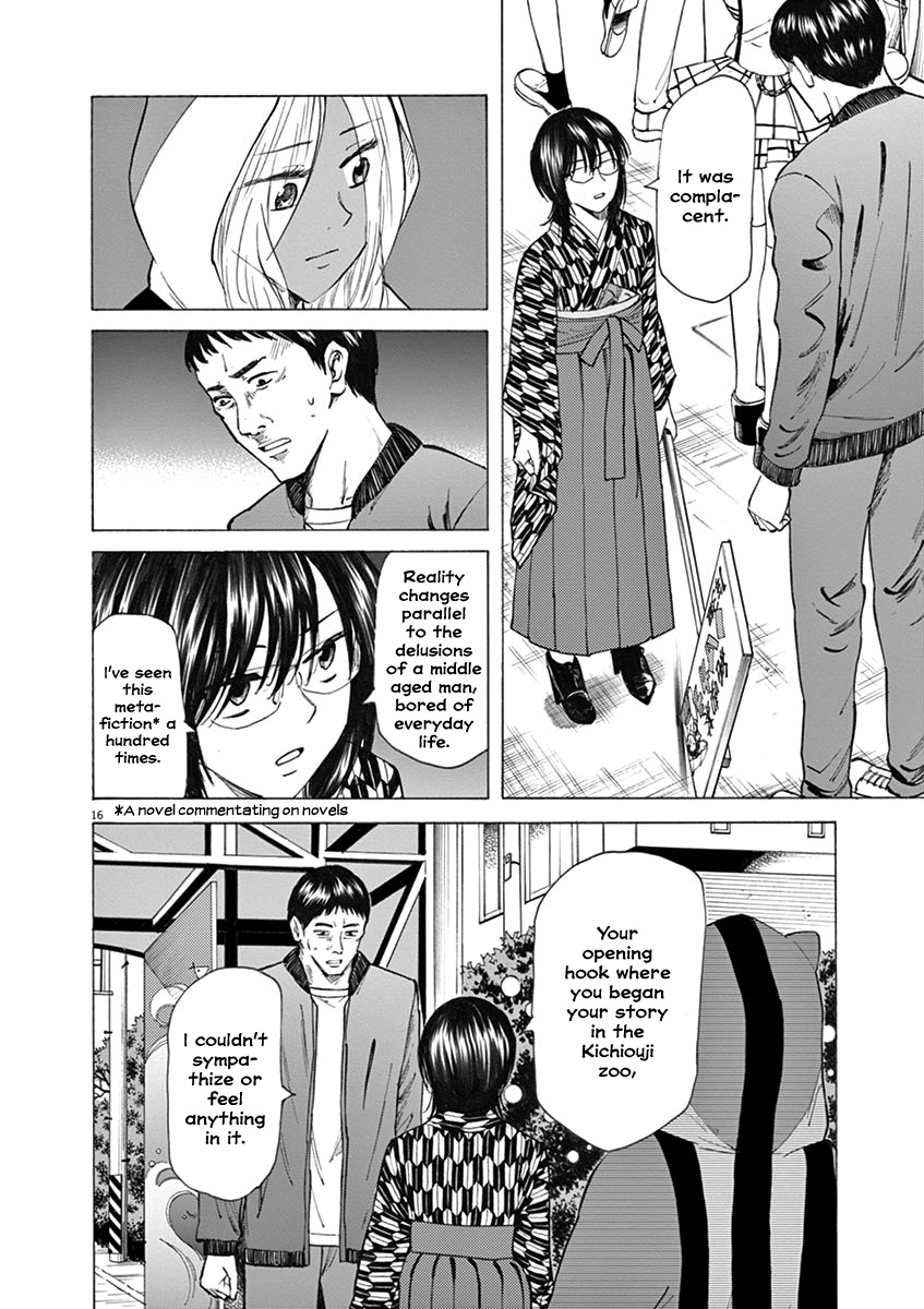 Hibiki - Shousetsuka ni Naru Houhou Chapter 28 page 16 - Chapter 28: 2nd generation