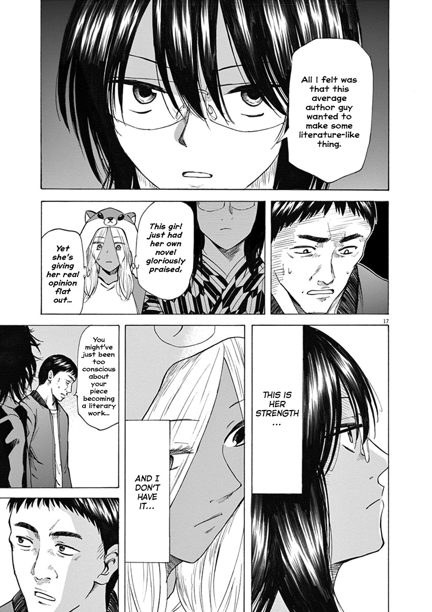 Hibiki - Shousetsuka ni Naru Houhou Chapter 28 page 17 - Chapter 28: 2nd generation