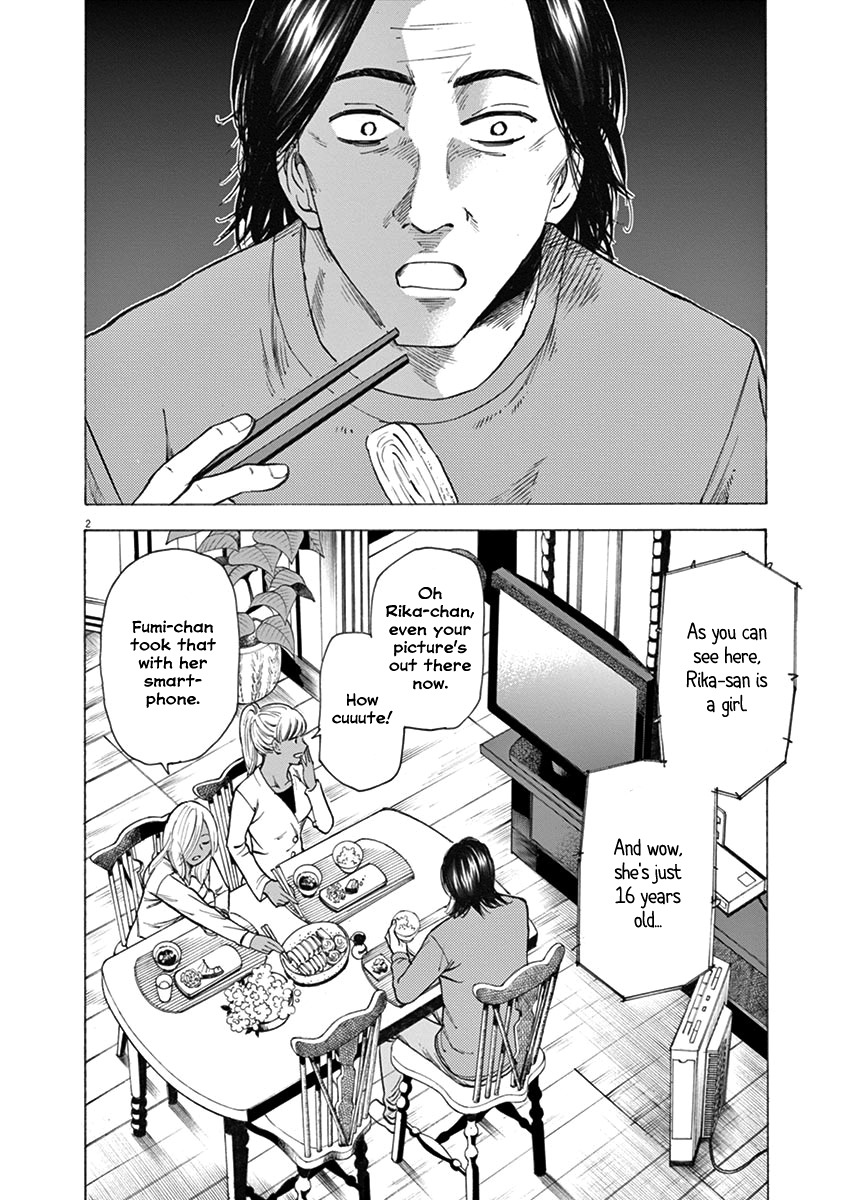 Hibiki - Shousetsuka ni Naru Houhou Chapter 28 page 2 - Chapter 28: 2nd generation