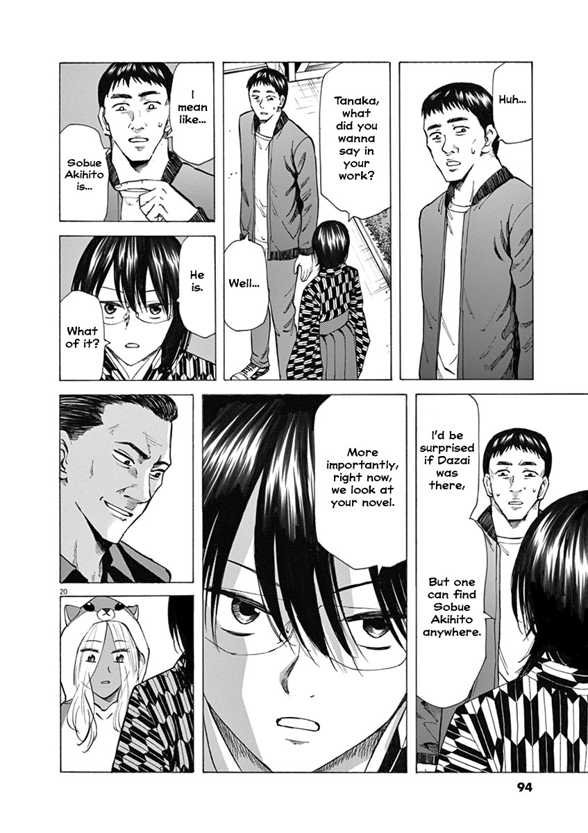 Hibiki - Shousetsuka ni Naru Houhou Chapter 28 page 20 - Chapter 28: 2nd generation