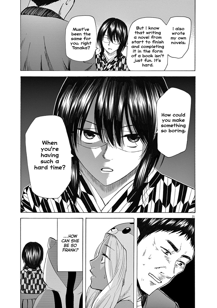 Hibiki - Shousetsuka ni Naru Houhou Chapter 28 page 21 - Chapter 28: 2nd generation