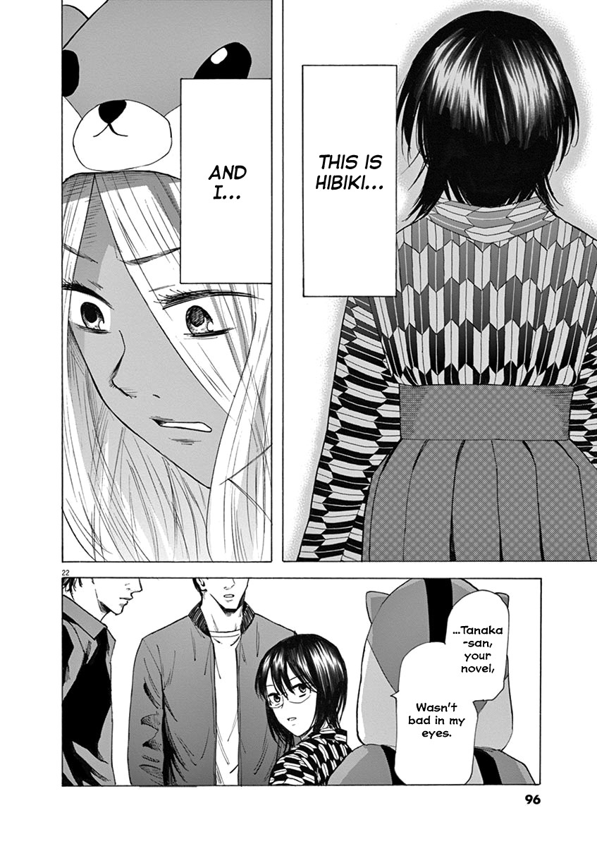 Hibiki - Shousetsuka ni Naru Houhou Chapter 28 page 22 - Chapter 28: 2nd generation