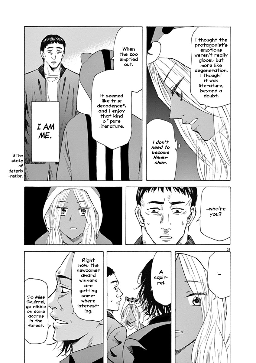 Hibiki - Shousetsuka ni Naru Houhou Chapter 28 page 23 - Chapter 28: 2nd generation