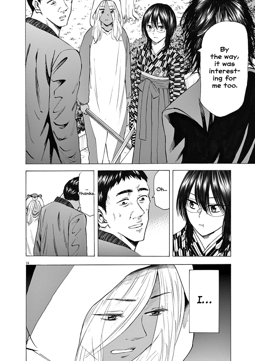 Hibiki - Shousetsuka ni Naru Houhou Chapter 28 page 24 - Chapter 28: 2nd generation